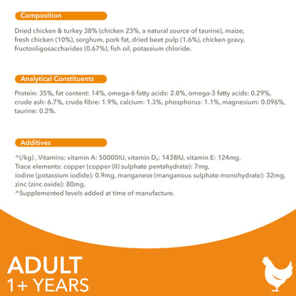 IAMS Adult Dry Cat Food with Chicken 10kg - image 7