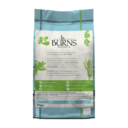 Burns Sensitive Dry Dog Food Pork & Potato 12kg - image 3
