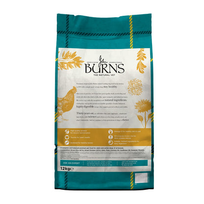 Burns Hypoallergenic Dry Dog Food Chicken & Rice 12kg - image 3